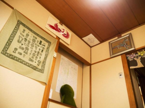 Отель Yamabe  Тэнри